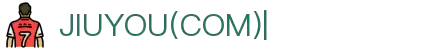 jiuyou.com(中国区)官方网站
